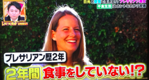 エイドリアン・ライトさんの画像
