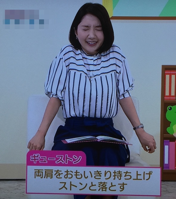 ギューストンのやり方