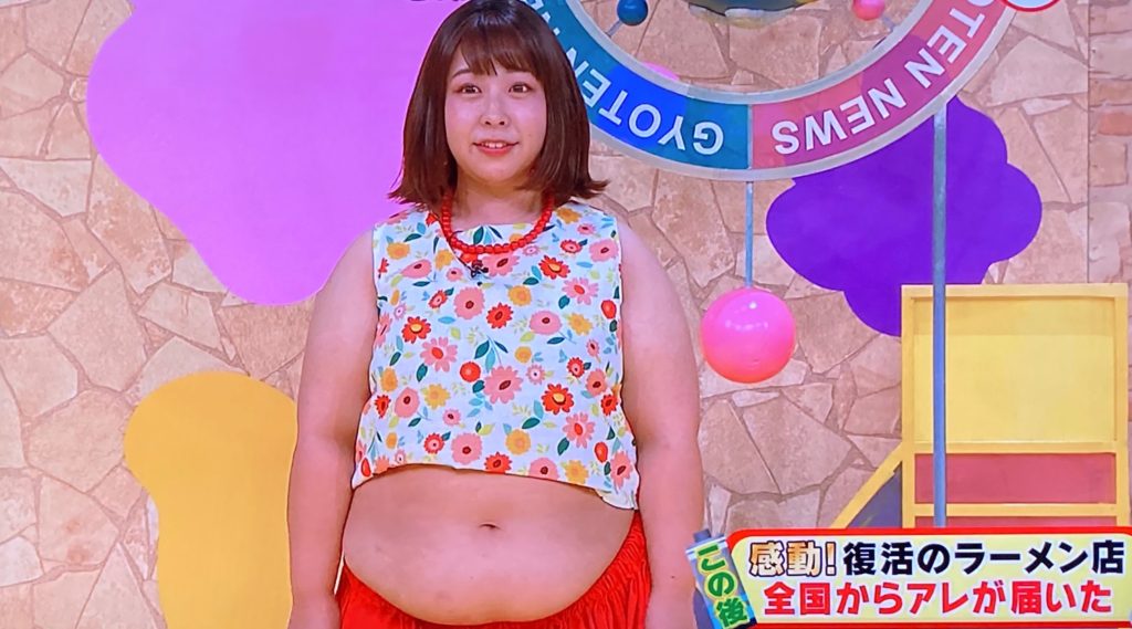 餅田コシヒカリのダイエット