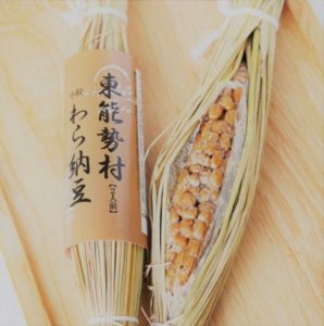 東能勢村わら納豆